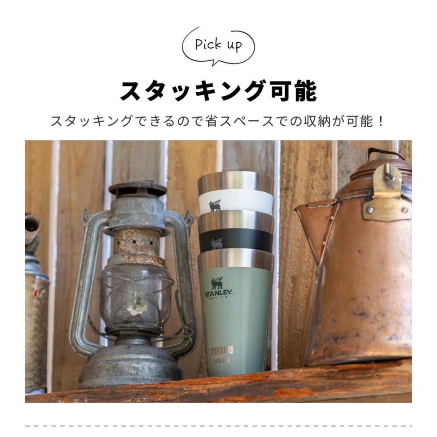 新品 未開封 スタンレー パイント マグ セット スタッキング真空パイント 4色セット／STANLEY（スタンレー
