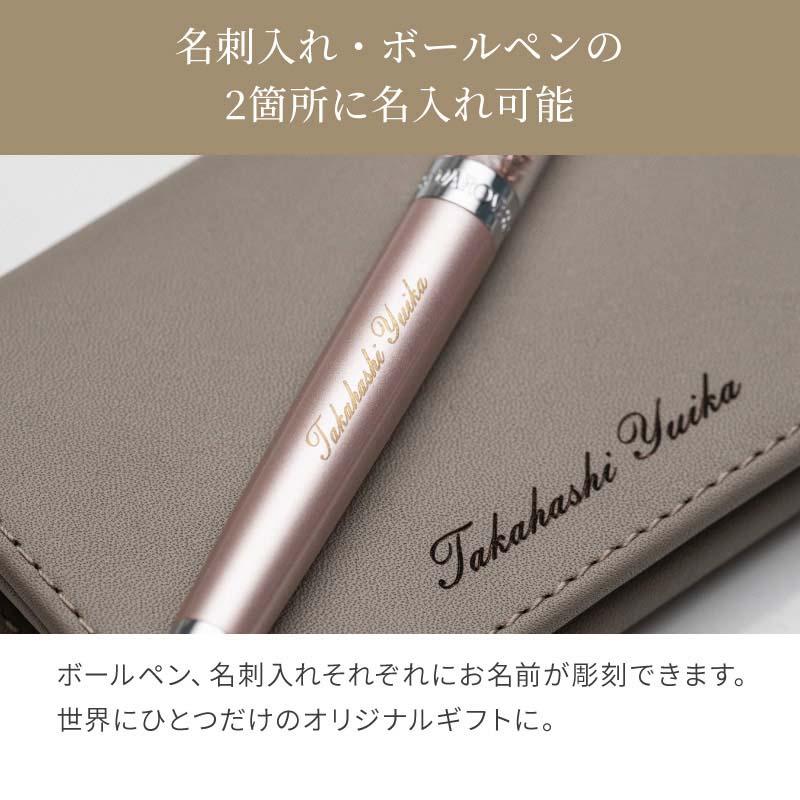 スワロフスキー ゴールドレザーカードケース/名刺入れ