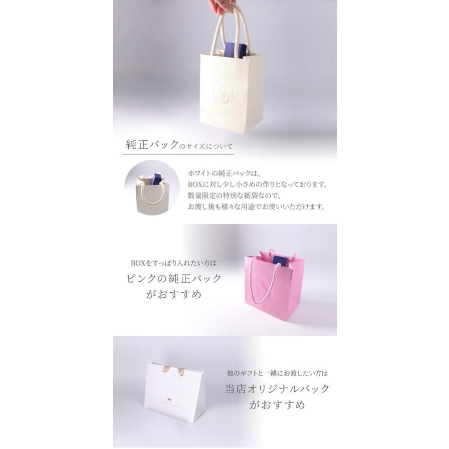 SWAROVSKI（スワロフスキー） ボールペン 名入れ ブランド 誕生日