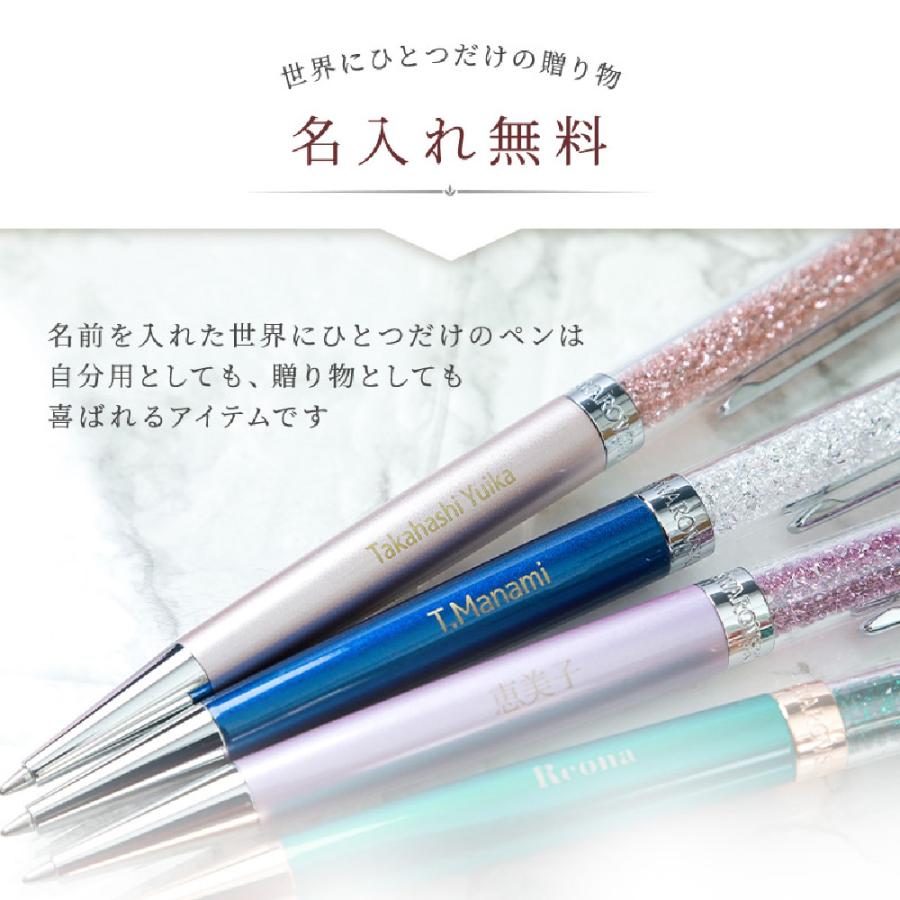 SWAROVSKI（スワロフスキー） スワロフスキーボールペン a.v.vタオル