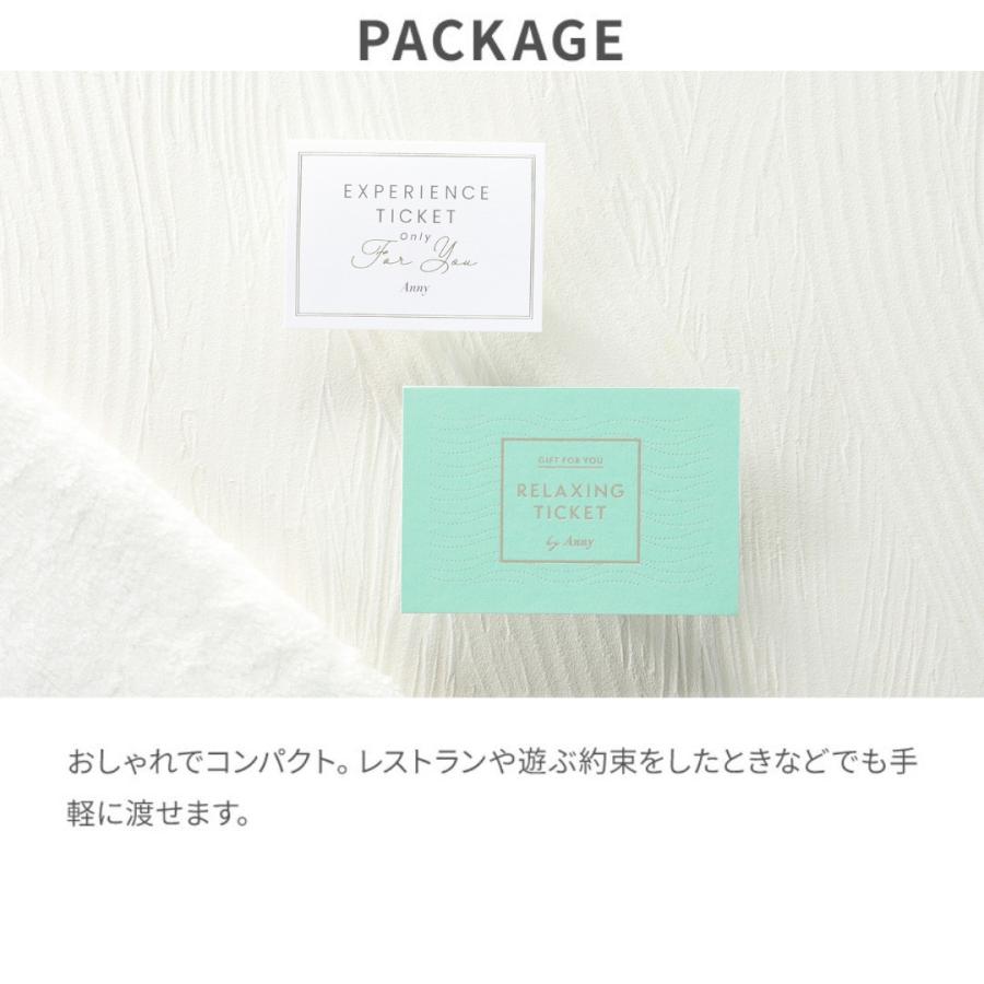ヘッドスパチケット カタログギフト カードタイプ Anny 選べる 体験