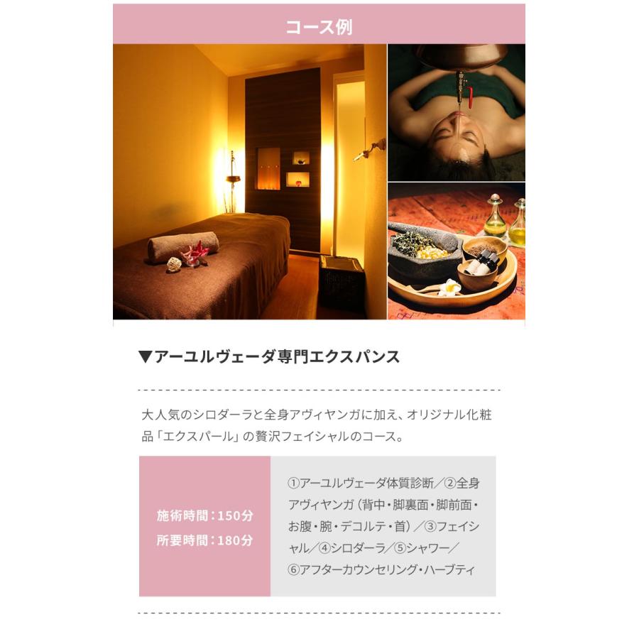 カタログギフト 内祝い お返し 結婚祝い 出産祝い 退職祝い 誕生日