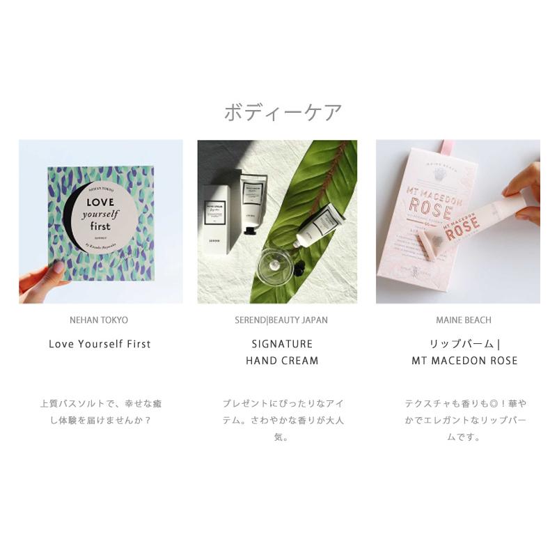 カタログギフトチケット 人気 のし プレゼント ギフト 結婚祝い 内祝い