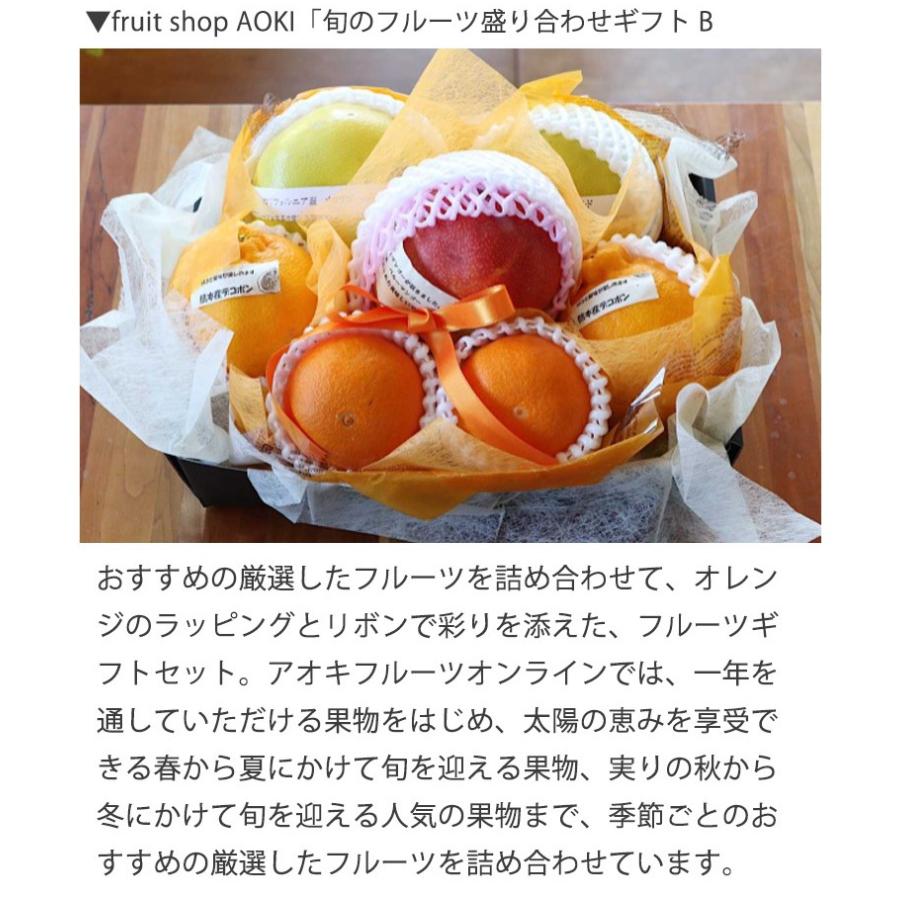 カタログギフト　17200円分　グルメ カタログギフト プレゼント 人気 のし 贅沢グルメチケット DELICIOUS