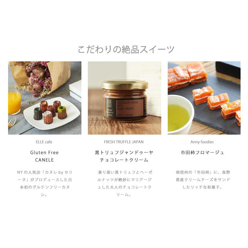 カタログギフト プレゼント 人気 のし 贅沢グルメチケット DELICIOUS