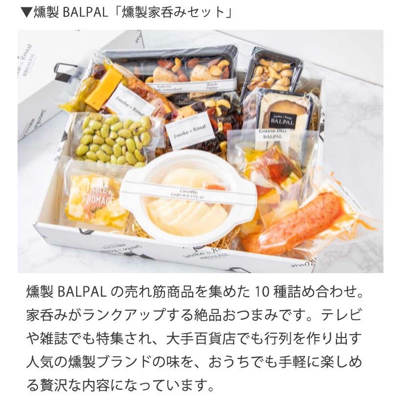 カタログギフト プレゼント 人気 のし 贅沢グルメチケット DELICIOUS