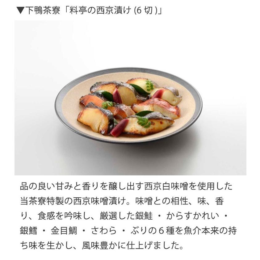 カタログギフト プレゼント 人気 のし 贅沢グルメチケット DELICIOUS