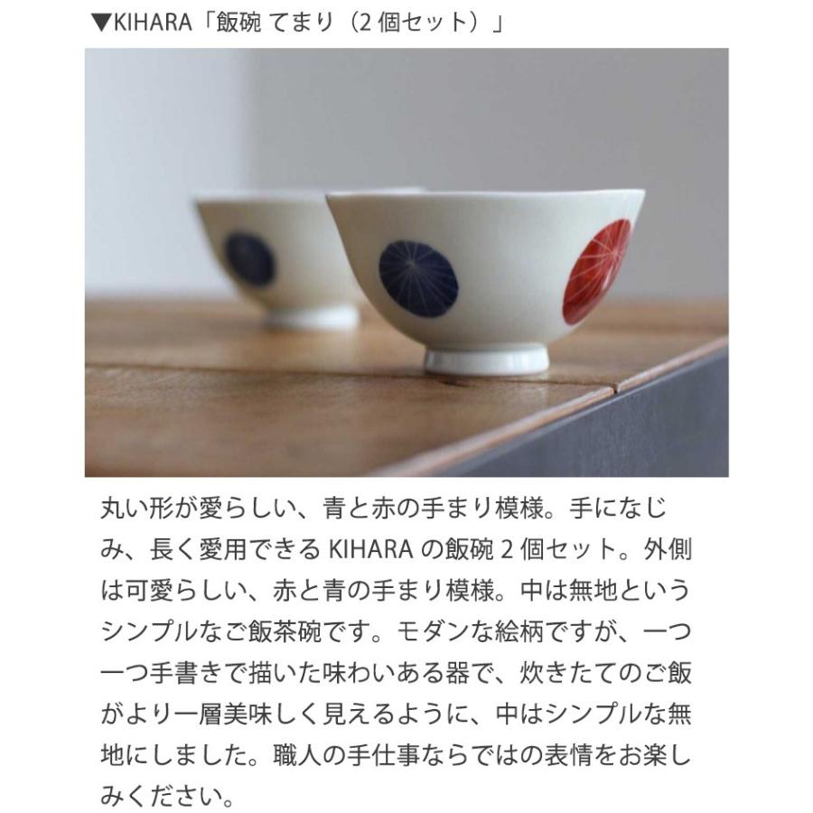 カタログギフト ギフトチケット 結婚祝い プレゼント 20代 30代 Anny