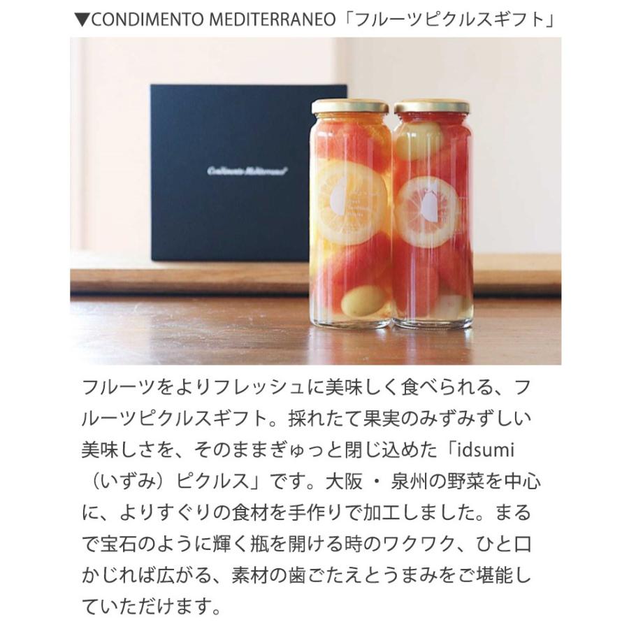 カタログギフト ギフトチケット 結婚祝い プレゼント 20代 30代 Anny