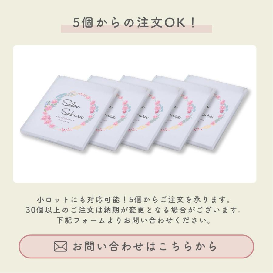 10個から コンパクト ミラー 鏡 名入れ ロゴ ロゴ入れ フロスト