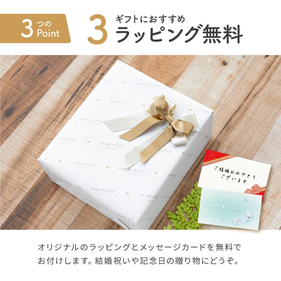 タンブラー ペア 名入れ ギフトBOX付き 340ml 2個 80代 70代 60代