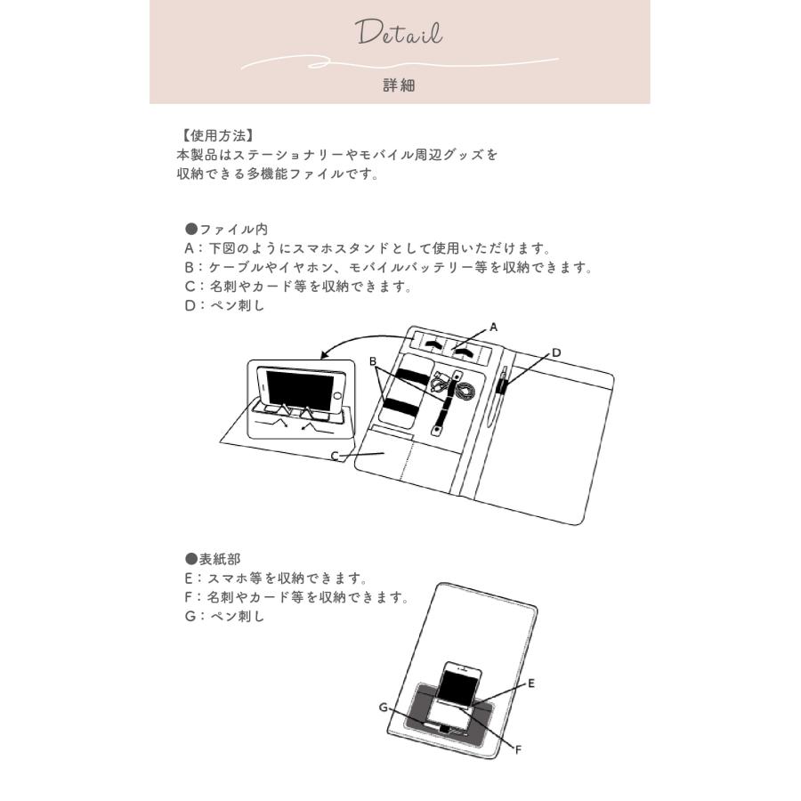 5個から注文OK 名入れ ロゴ ロゴ入れ モバイルビジネスファイル