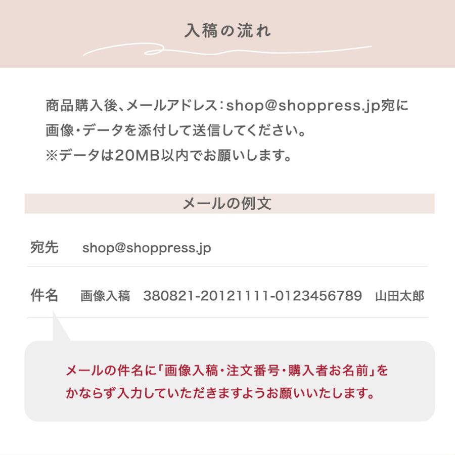 【小ロットOK 5個〜】名入れ ラバーウッド万年カレンダー 卒業記念品 チーム 卒団記念 企業ノベルティ ギフト 大口 名入れ無料 プレゼント｜shoppress｜14