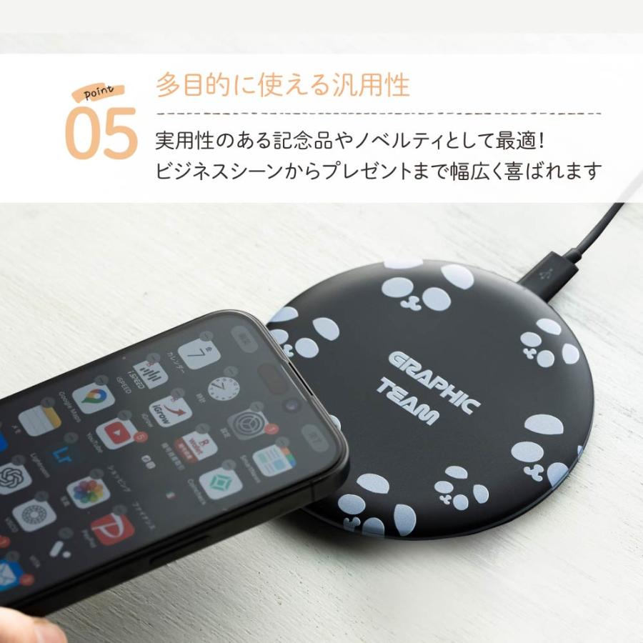 名入れ ワイヤレス充電器 Qi 置くだけ 高速充電 10W プレゼント ギフト
