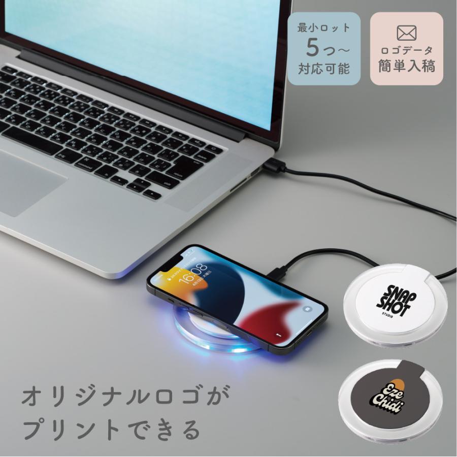 近畿大 医学部 ワイヤレス Bluetooth ノベルティ 非売品 近畿大 医学部