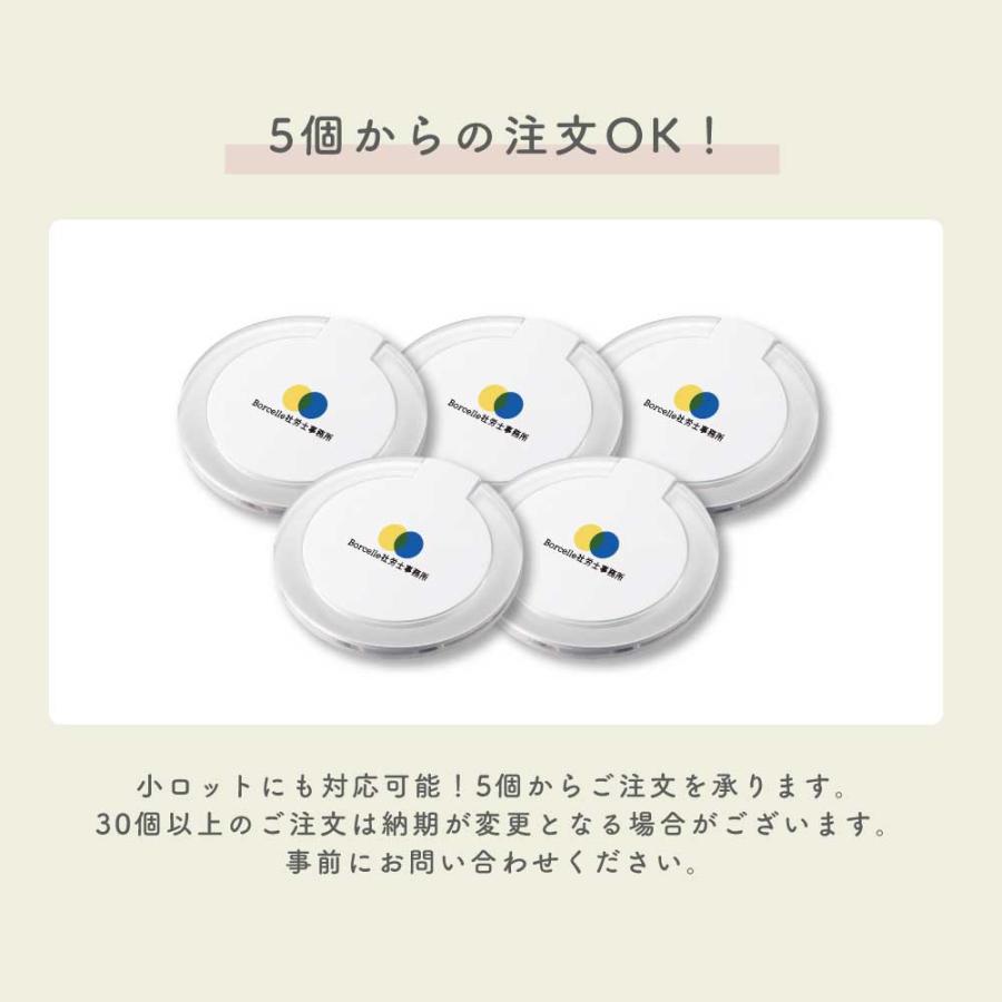 5個から】名入れ ロゴ ロゴ入れ クリアワイヤレス充電器 ラウンド 5W