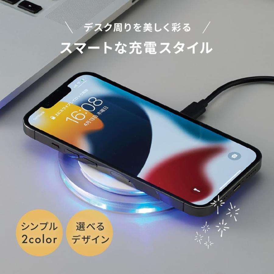 名入れ ワイヤレス充電器 置くだけ充電 丸形 5W Qi規格対応 コンパクト
