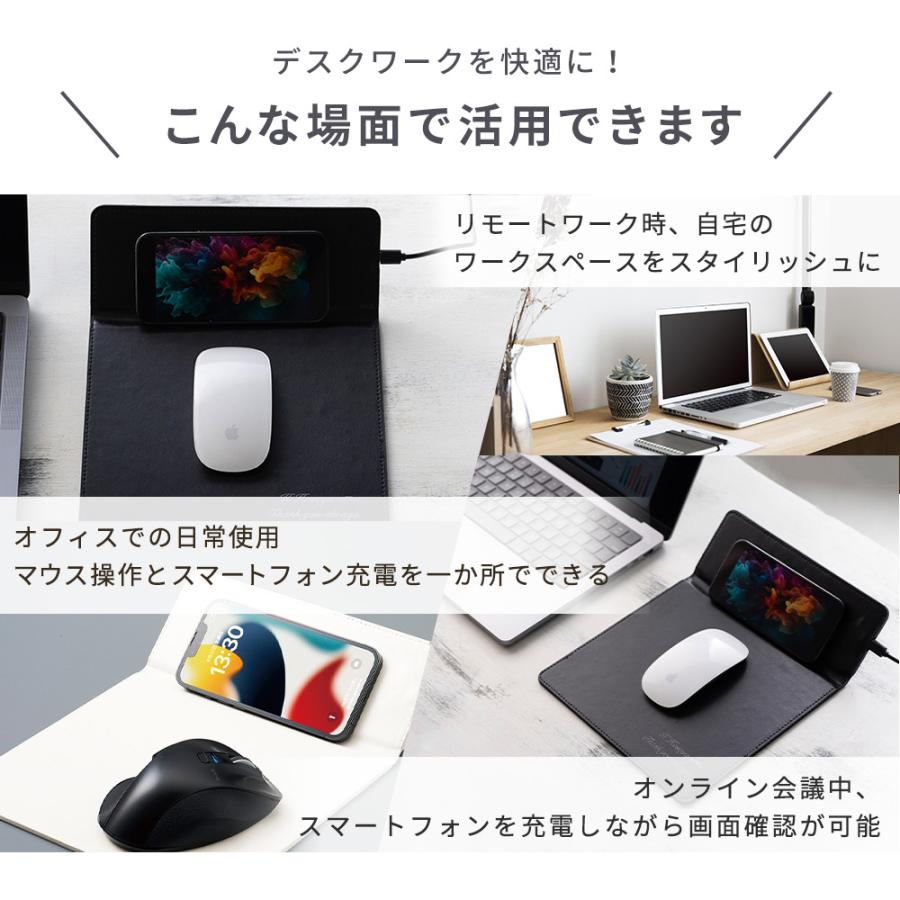 名入れ ワイヤレス充電付き マウスパッド レザー 革 Qi充電 5W スマホ
