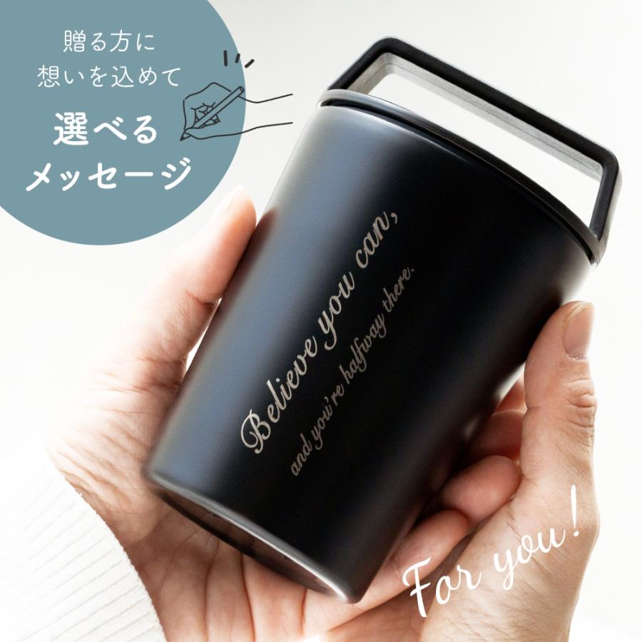 タンブラー 蓋付き 名入れ 320ml ステンレス 保温 保冷 ギフト