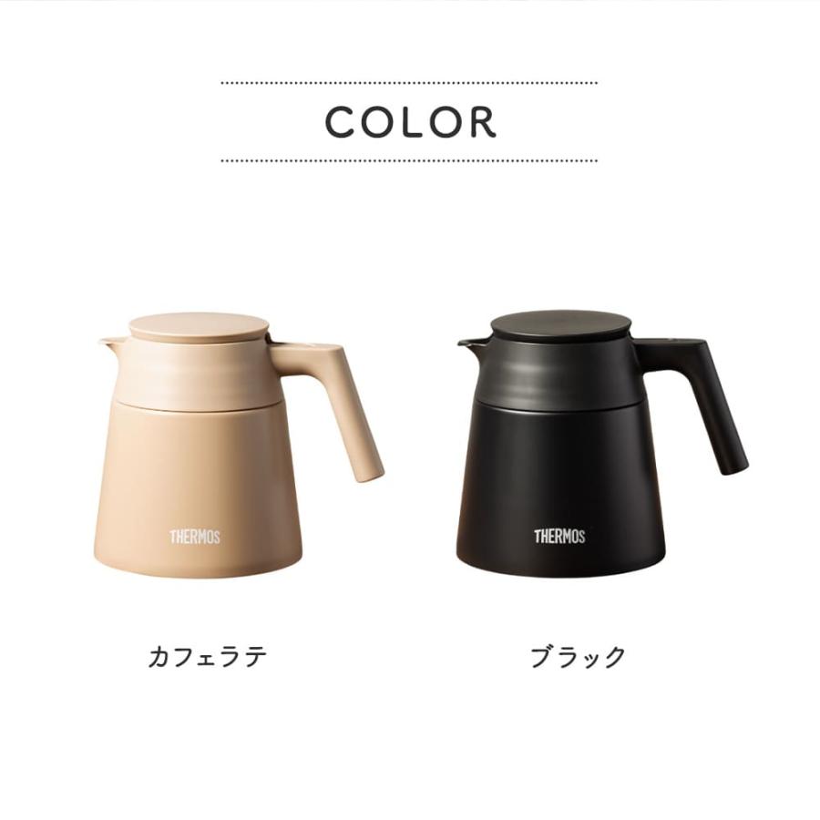 THERMOS（サーモス） 名入れ コーヒーサーバー 720ml 保温ポット 真空