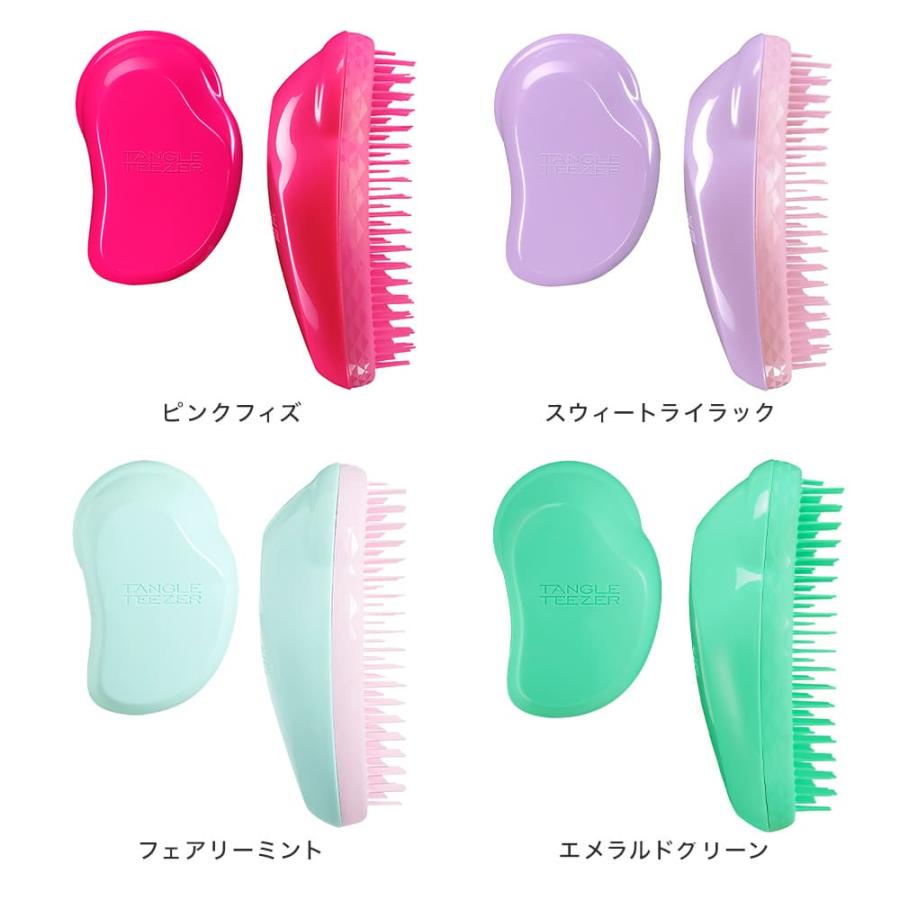 TANGLE TEEZER（タングルティーザー） ザ・オリジナル ノーマル