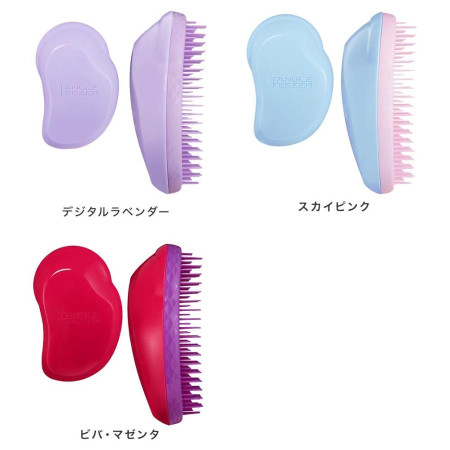TANGLE TEEZER（タングルティーザー） ザ・オリジナル ノーマル