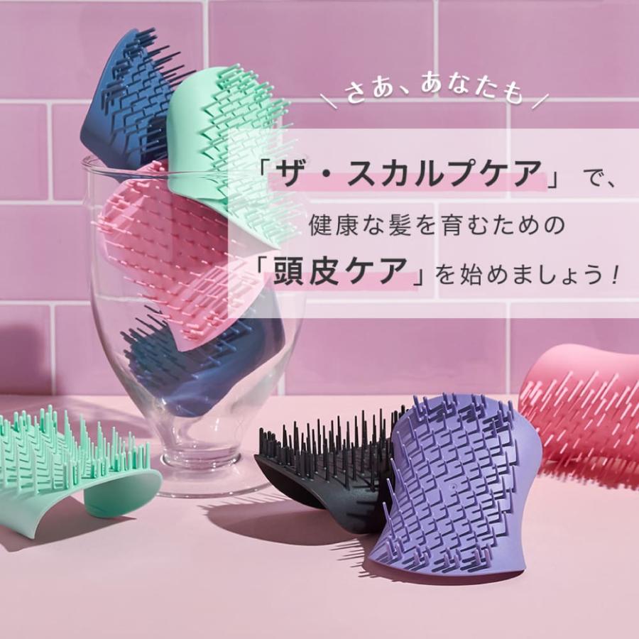 TANGLE TEEZER（タングルティーザー） ヘアブラシ ザ・スカルプケア