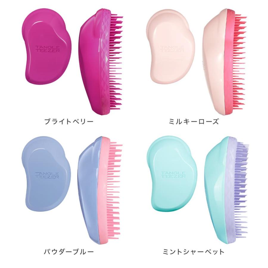 TANGLE TEEZER（タングルティーザー） ザ・オリジナル ソフト