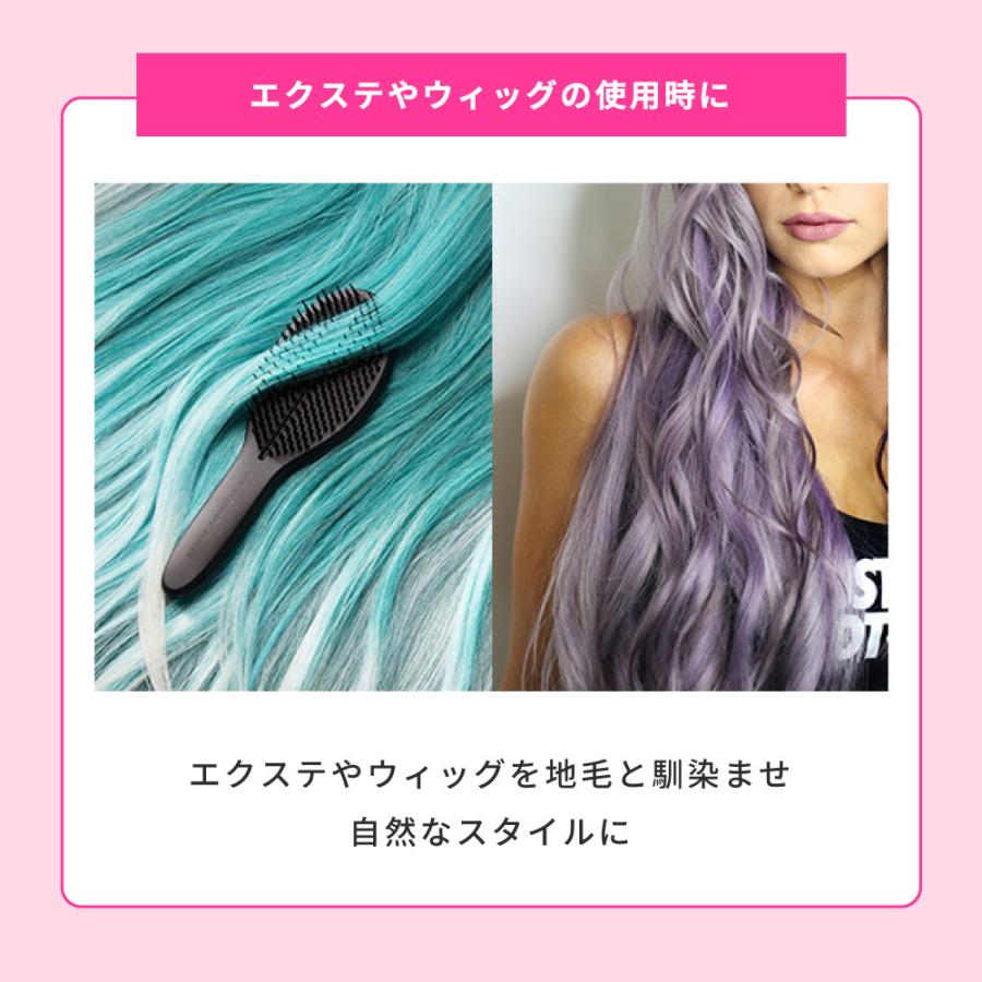 TANGLE TEEZER タングルティーザー ザ・アルティメットスタイラー ヘアブラシ 柄付き ヘアケア 艶髪 魔法のブラシ くし 携帯用 持ち歩き 即日発送｜shoppress｜18