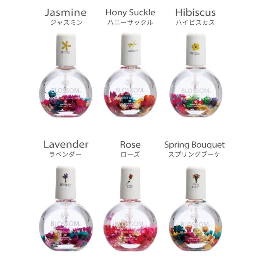 ブロッサム Blossom ネイルオイル Flower ネイルケア フラワー ギフト 女性 ネイル 記念日 オイル 友人 プレゼント ハンドケア 誕生日 海外正規品 彼女