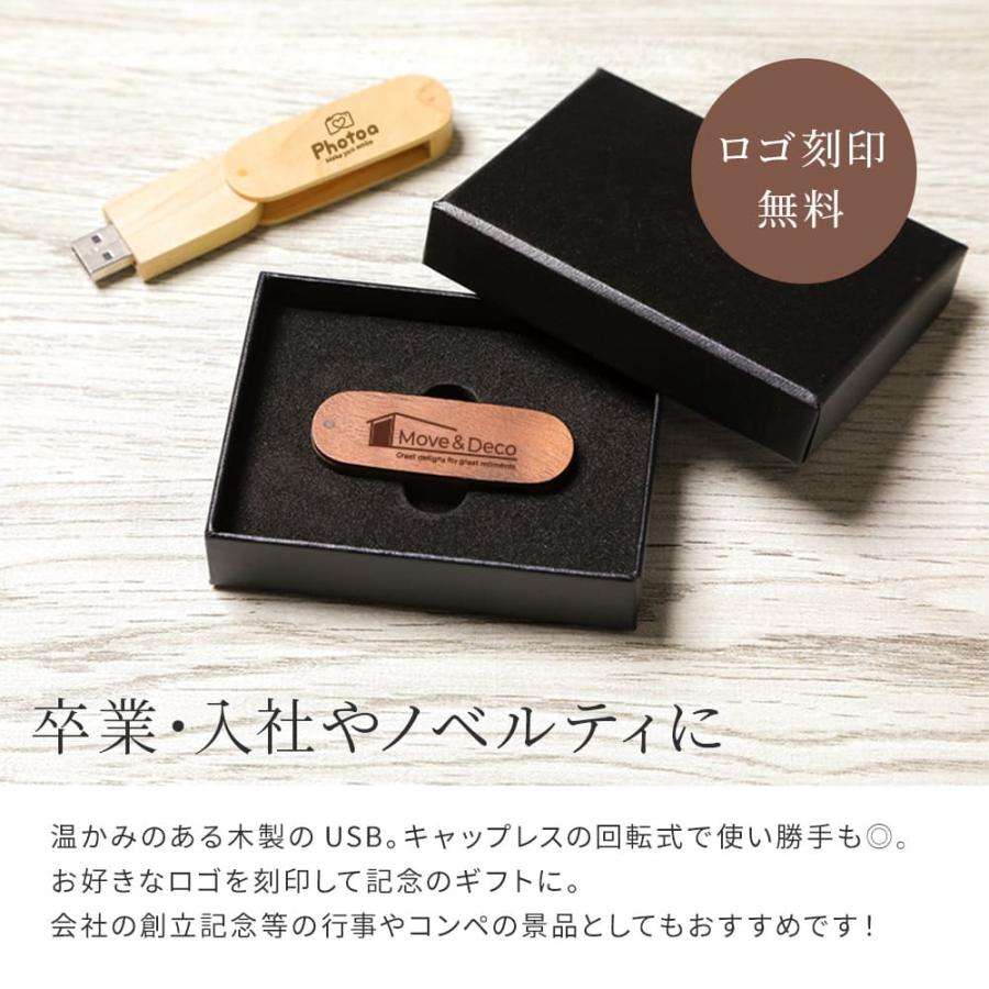ONE OK ROCK 2017 Ambitions USBメモリ非売品 未開封 ONE OK ROCK 2017 Ambitions USBメモリ非売品 未開封 Amazon.co.jp