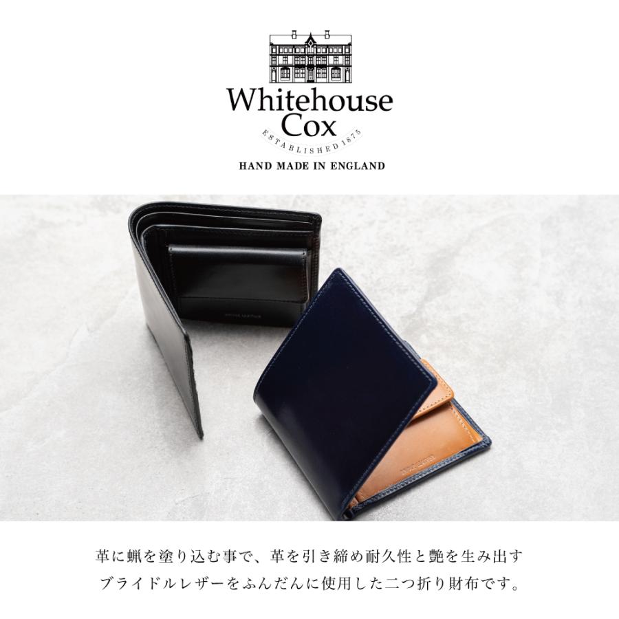 Whitehouse Cox S7532 BRIDAL BLACK