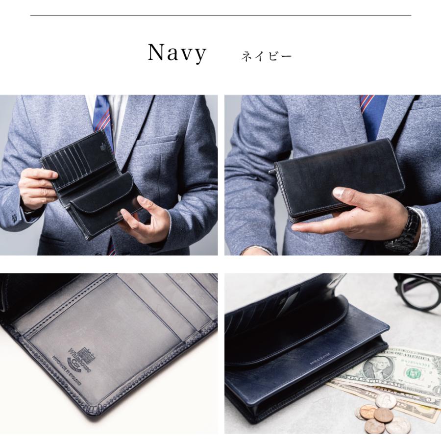 Whitehouse Cox ホワイトハウスコックス 長財布 S8819 Whitehouse Cox ホワイトハウスコックス 長財布 S8819