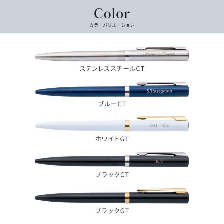 WATERMAN（ウォーターマン） WARTERMAN 名入れ ボールペン ボックス