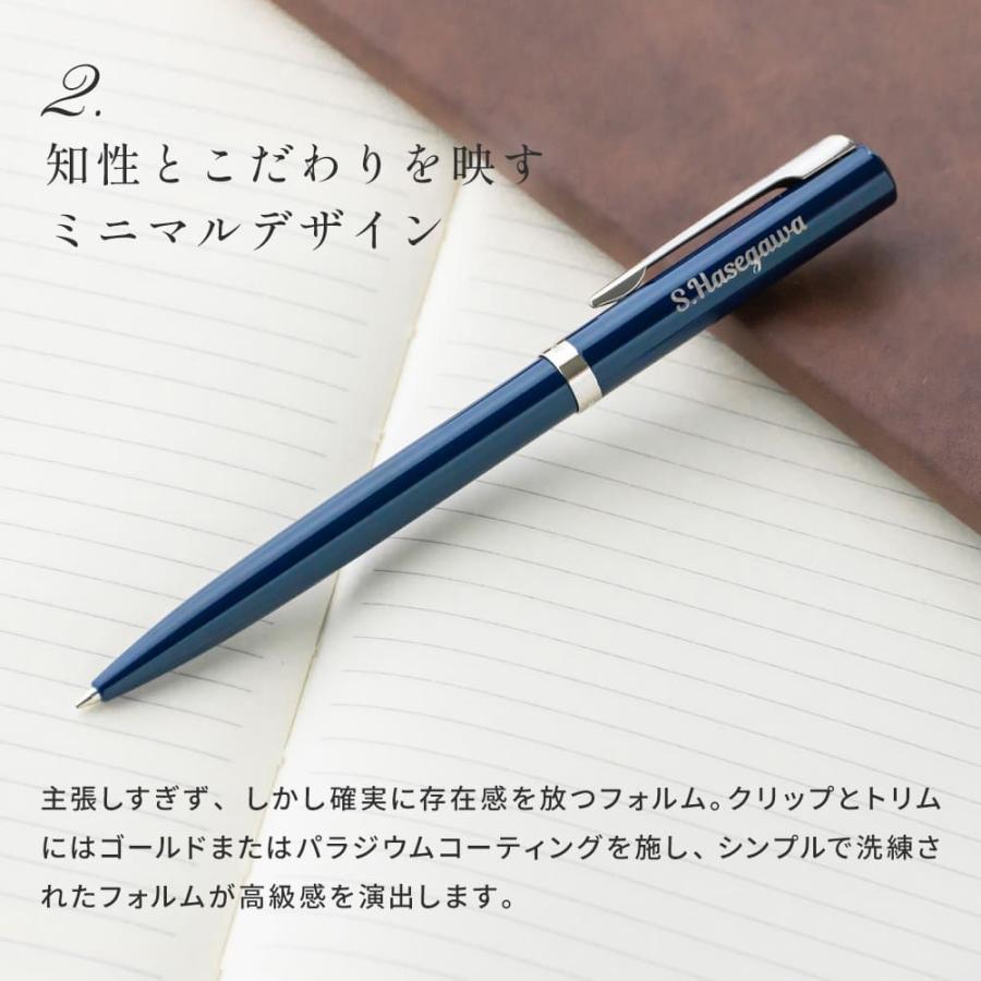 WATERMAN（ウォーターマン） WARTERMAN 名入れ ボールペン ボックス