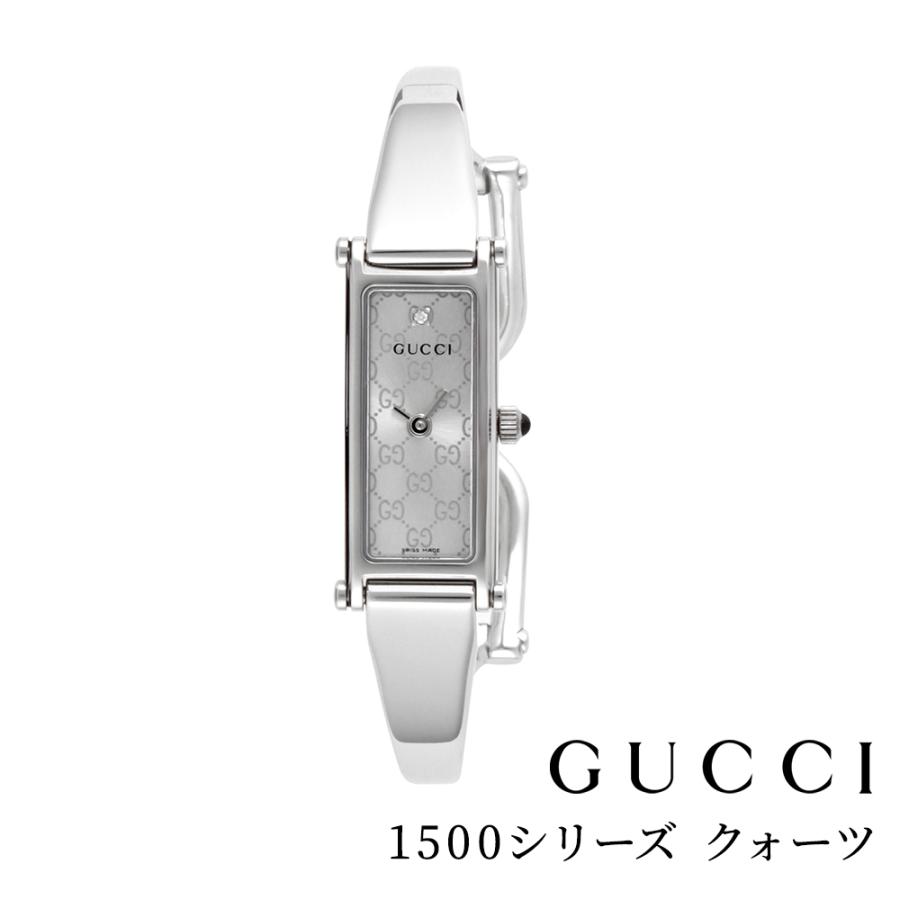 グッチ GUCCI レディース腕時計 1500シリーズ クォーツ ダイヤモンド