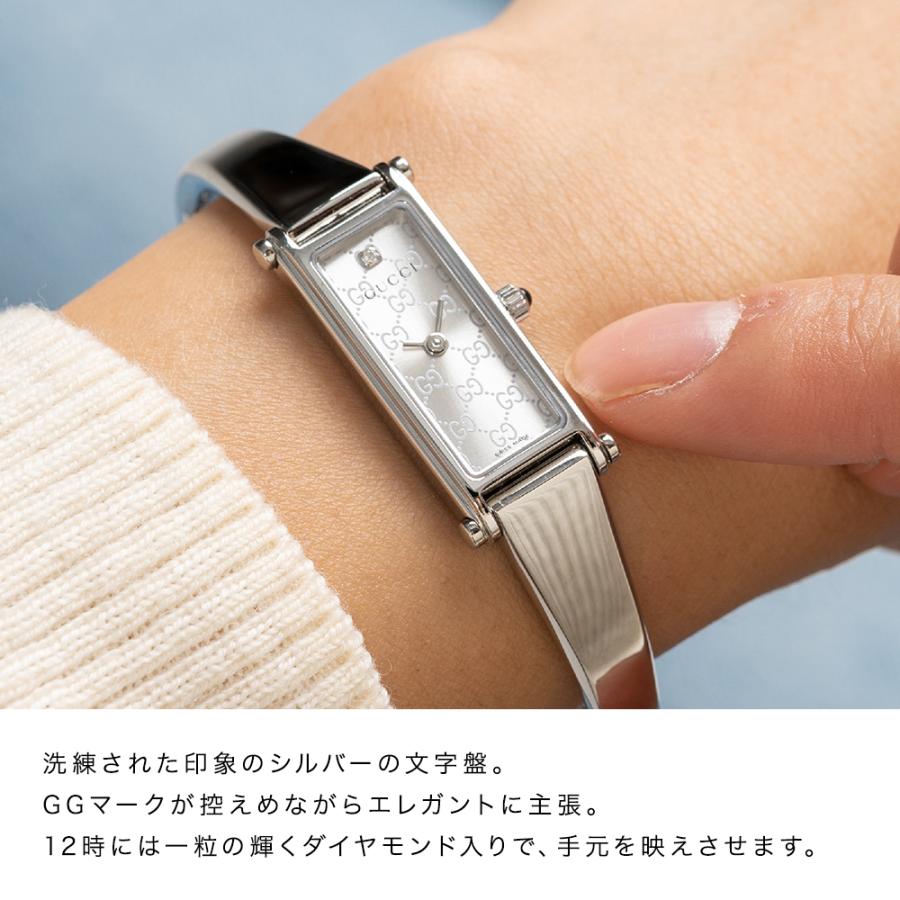 グッチ GUCCI レディース腕時計 1500シリーズ クォーツ ダイヤモンド  