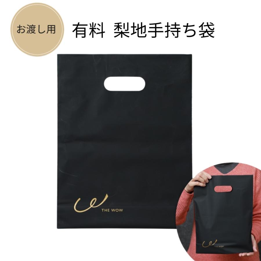 ⭐︎定価30000円⭐︎ヤマダ電機 カタログギフトチケット【はくじつ】 複数選べる】ヤマダデンキ カタログギフトチケット【はくじつ】結婚