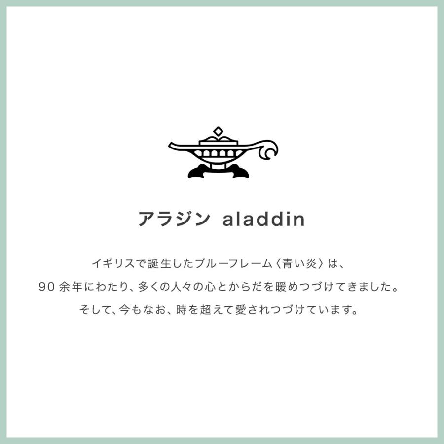 アラジン オーブントースター 4枚 新型 グリル&トースター AGT-G13B グラファイトトースター aladdin 4枚焼き ノンフライヤー 引越し 新築祝い_3