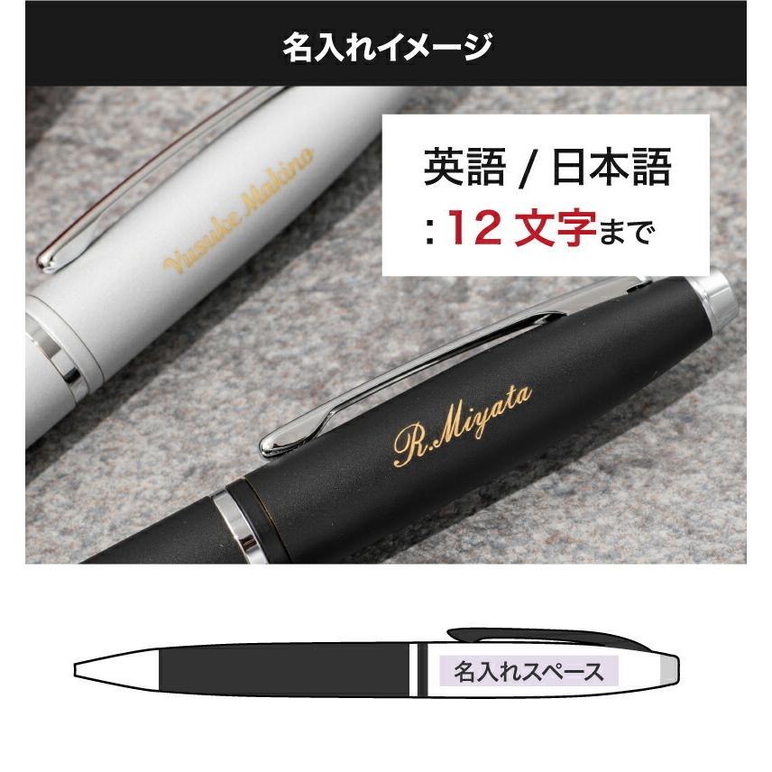CROSS（クロス） ボールペン カレイ 高級 名入れ 名前入り CALAIS