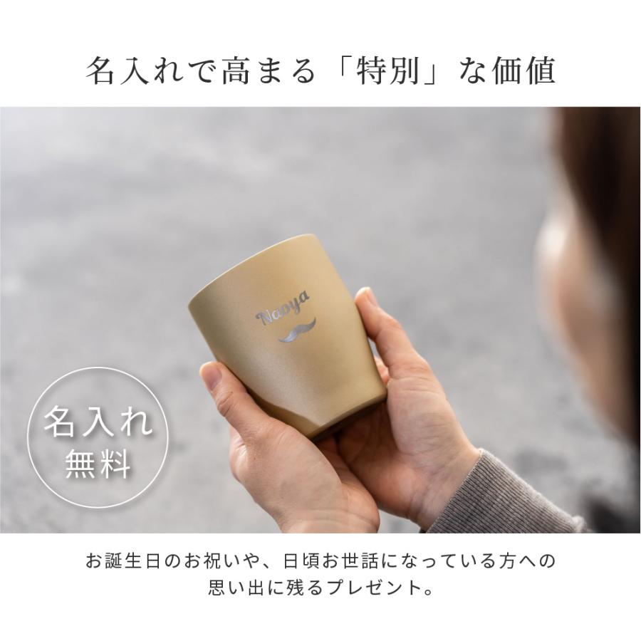 名入れ タンブラー 350ml ステンレス プレゼント ギフト 保温 保冷