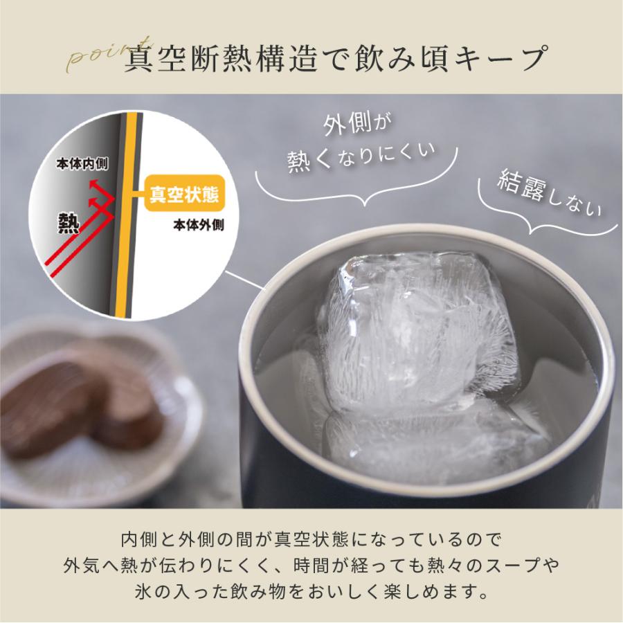 名入れ タンブラー 350ml ステンレス プレゼント ギフト 保温 保冷