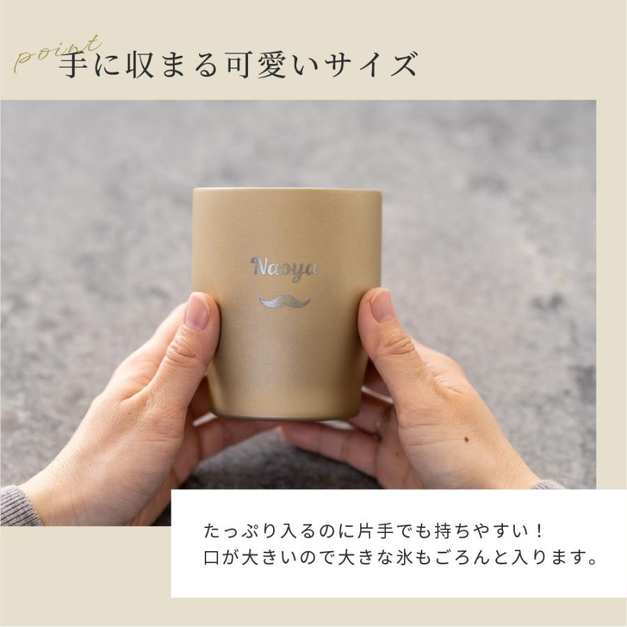 名入れ タンブラー 350ml ステンレス プレゼント ギフト 保温 保冷