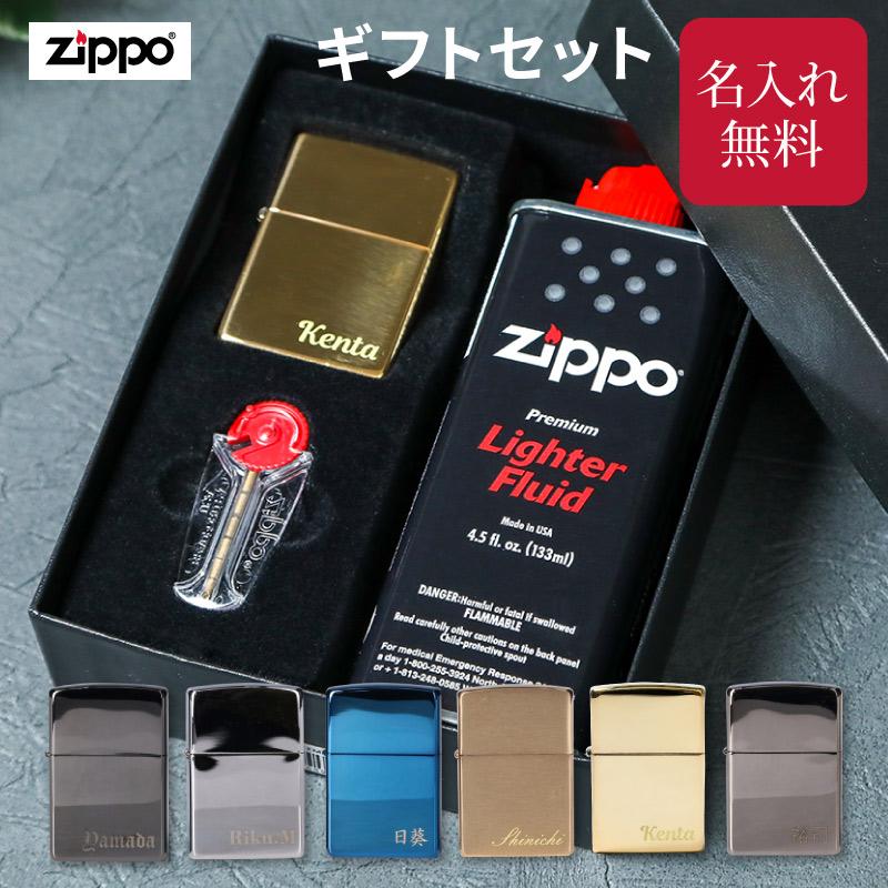 170590 現状品 ZIPPO ジッポ オイルライター アメリカ製 刻印あり 真鍮 [1000023024051] Zippo ジッポー 般若心経 真鍮イブシ Heart Sutra HS-KB メール便可