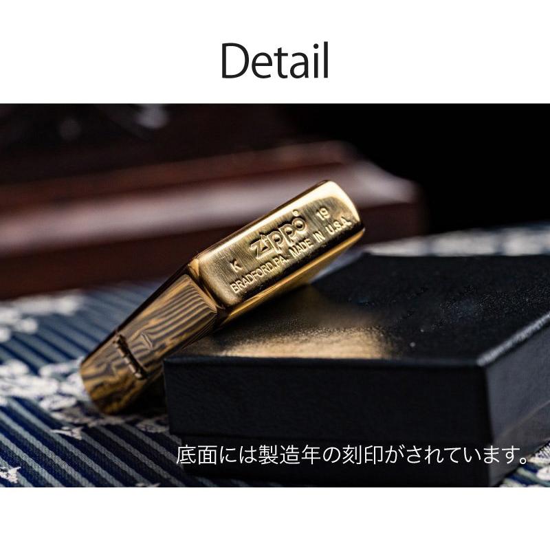170590 現状品 ZIPPO ジッポ オイルライター アメリカ製 刻印あり 真鍮 [1000023024051] ZIPPO（ジッポー） ジッポーライター 名入れ 真鍮 50代 60代 70代
