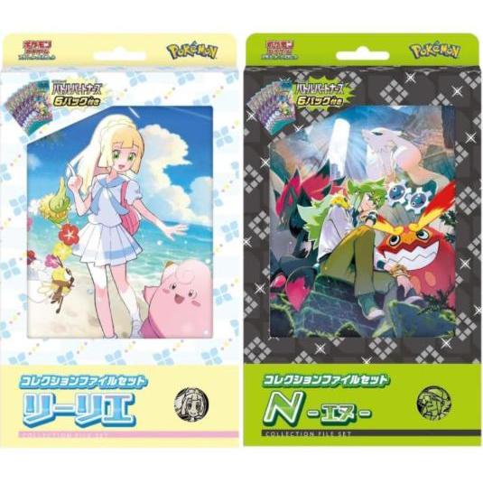 Pokemon 新品ポケモンカードゲーム バトルパートナーズ Pokemon 新品ポケモンカードゲーム バトルパートナーズ