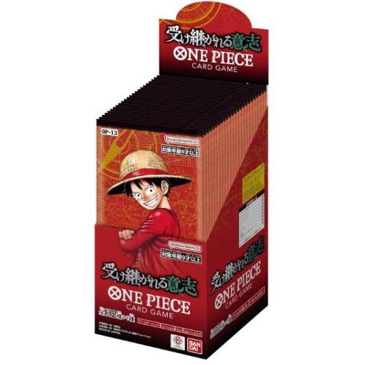 BANDAI（バンダイ） ONE PIECEカードゲーム 受け継がれる意志【OP-13