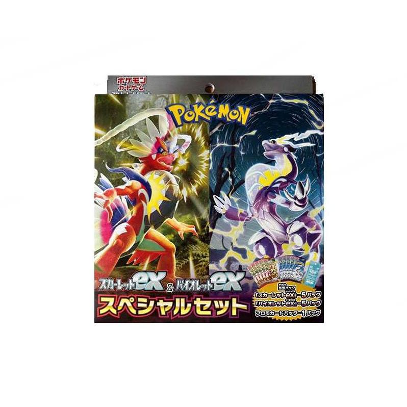 ポケモンカードゲーム スカーレットex バイオレットex スペシャルセット BOX ボックス :pokemonsp:shopququ 通販  