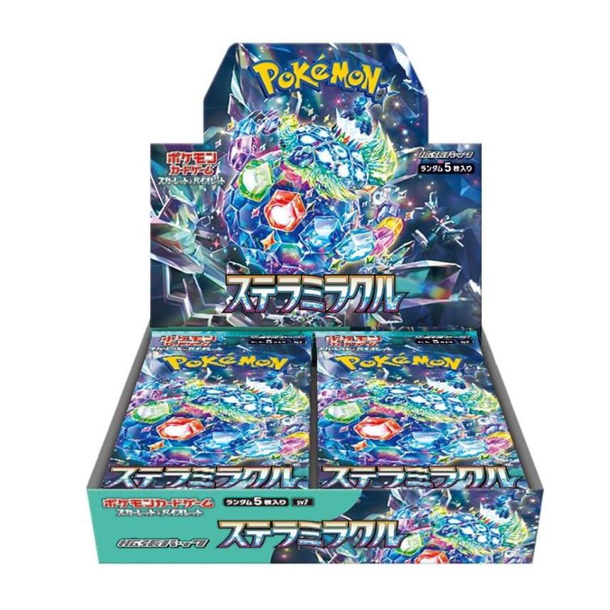 ポケモン - ステラミラクル　未開封　カートン　ポケモンカード　② Pokemon（ポケモン） ポケモンカードゲーム スカーレット