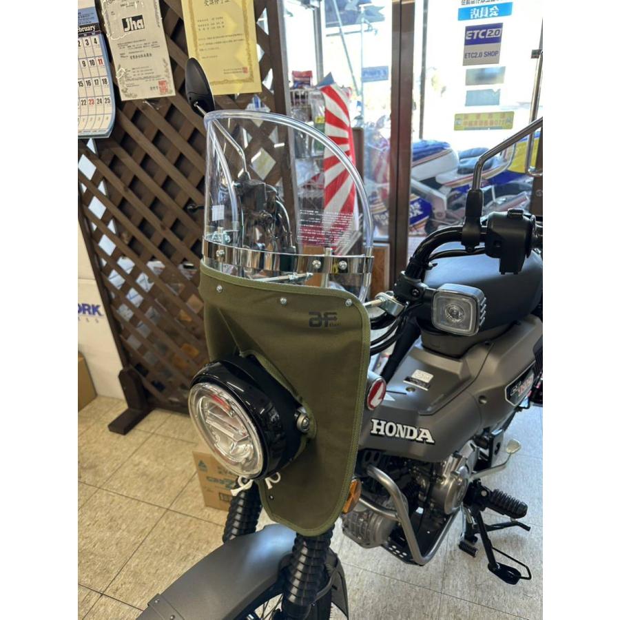 CT125 ハンターカブ用 旭風防 ミニ クリアー ノーマル形状完成済み